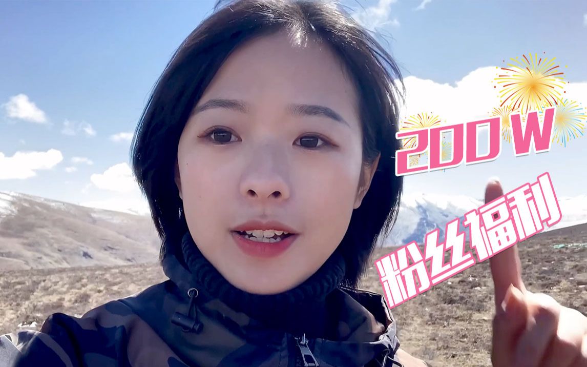 听说庄晓莹又双叒叕 “破音”了？