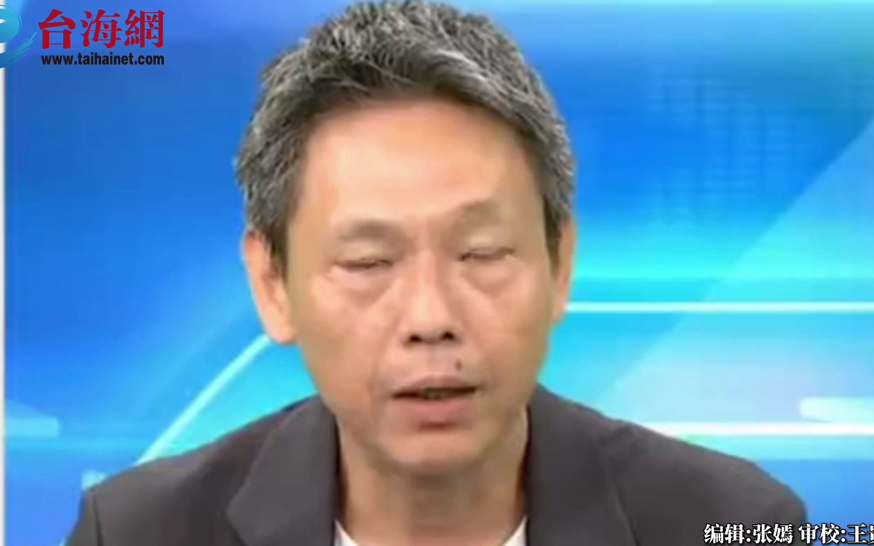 台男子纵火致9死4次被判死刑 却因“他最想杀的人没死”改判无期 谢寒冰:难道火听你家的 你养的