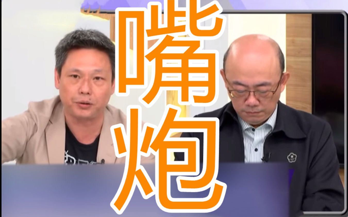 解放军由守转攻引来美国插手反制，谢寒冰：台湾也只能嘴炮