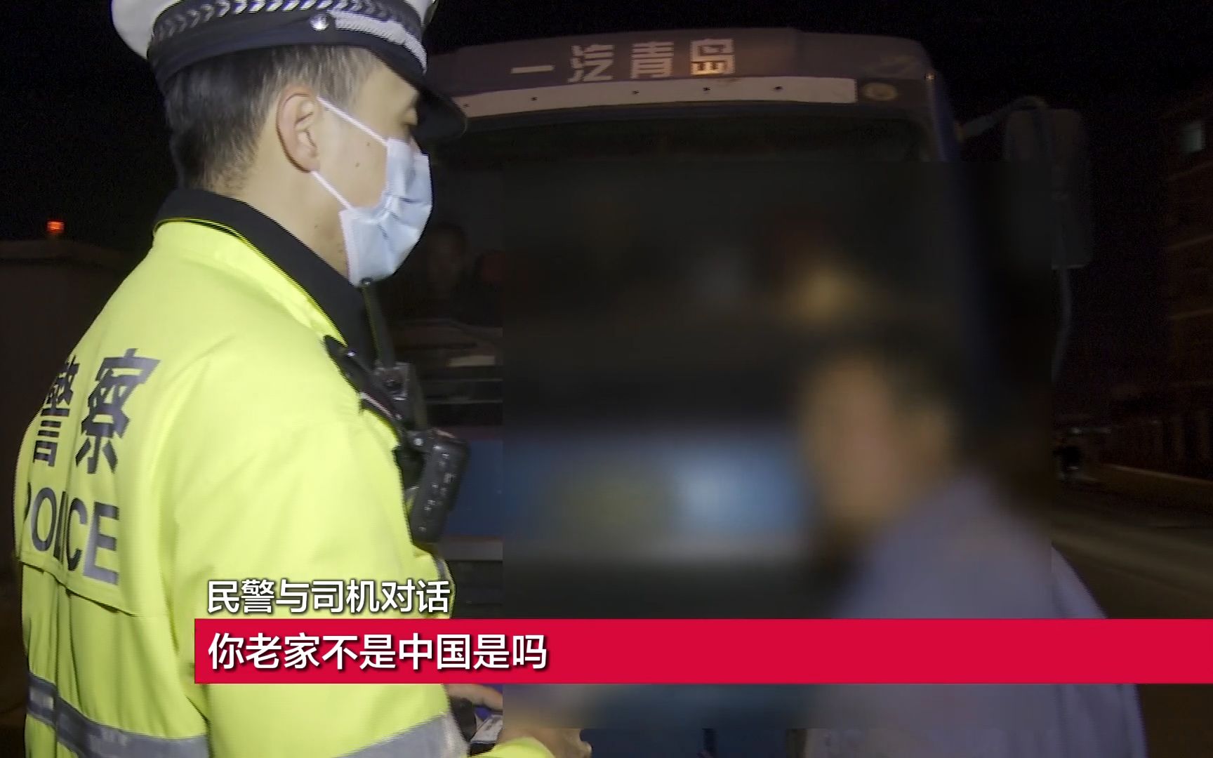 有牌不挂藏车里？货车司机耍“小聪明”，结果栽了