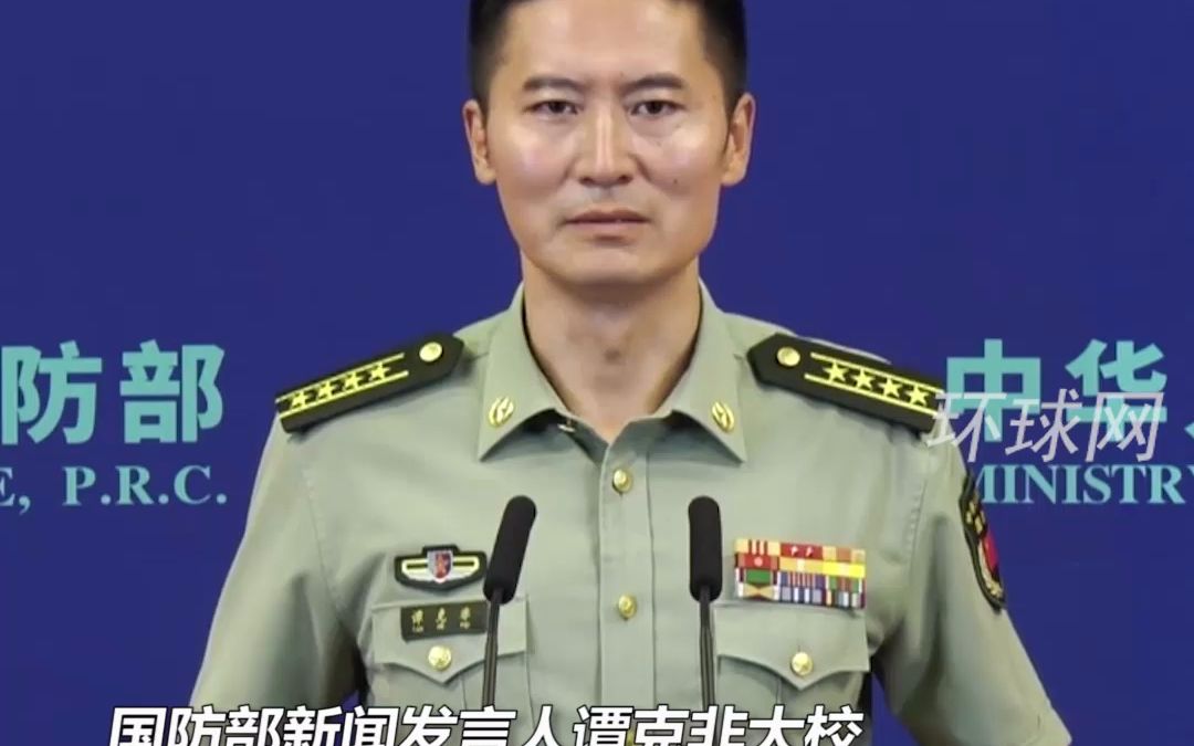 谭克非祝战友们建军节快乐：96年来，我们的军装有一些变化，但永远不变的是那颗闪闪的红星