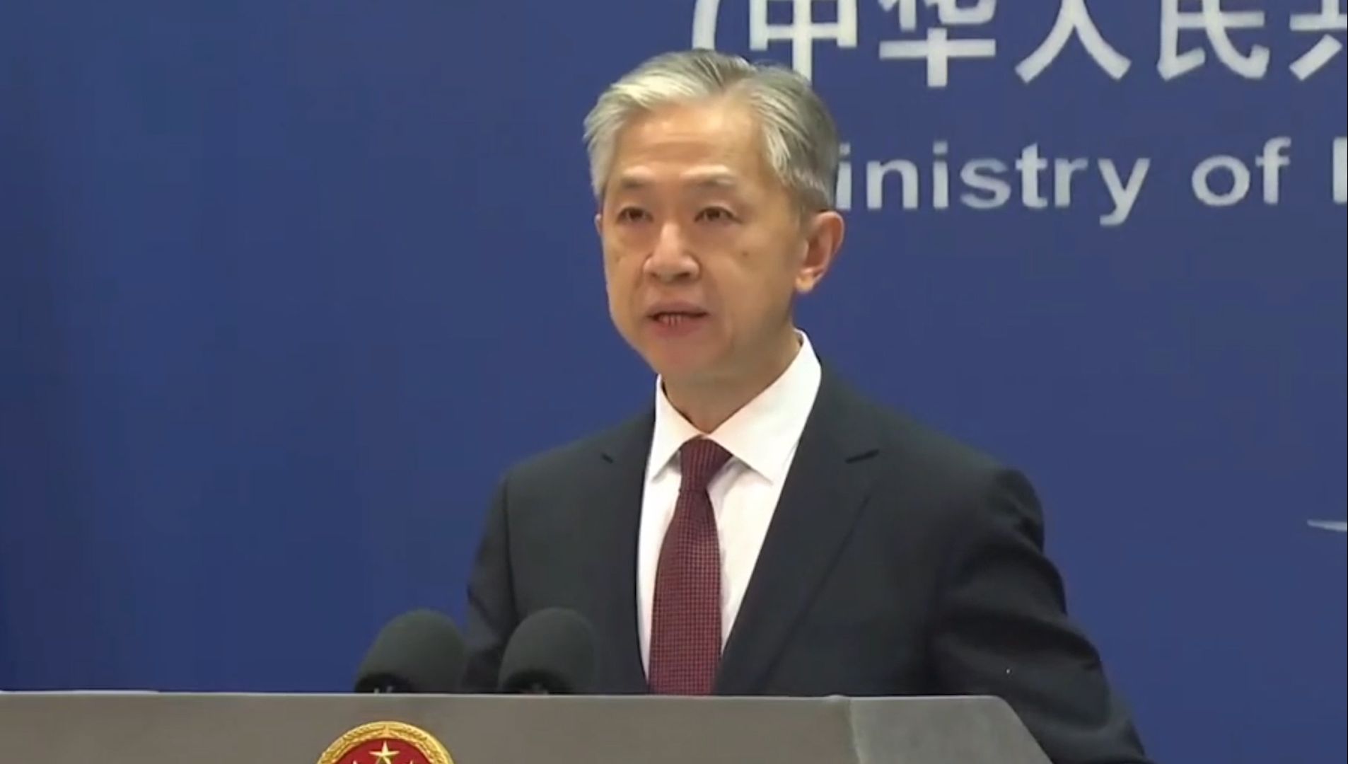 外交部：严肃敦促日方以实际行动体现坚持一个中国原则的承诺