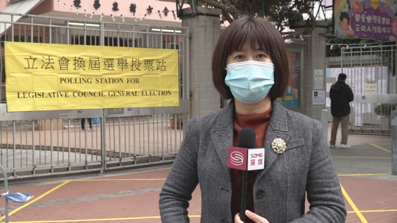 秦玥观察：市民一早排队参加香港立法会选举投票 现场平和有序