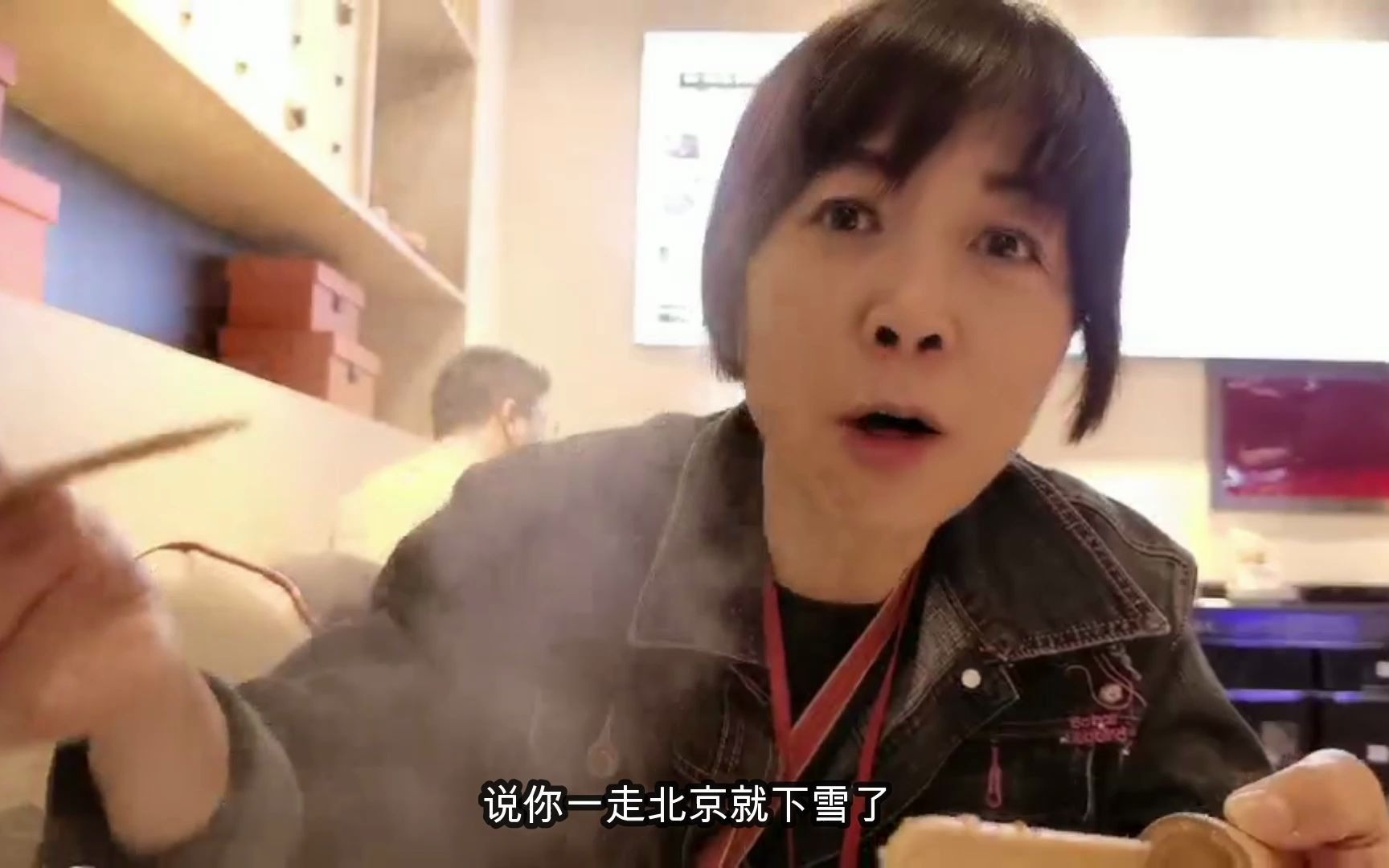 立冬的第N顿火锅