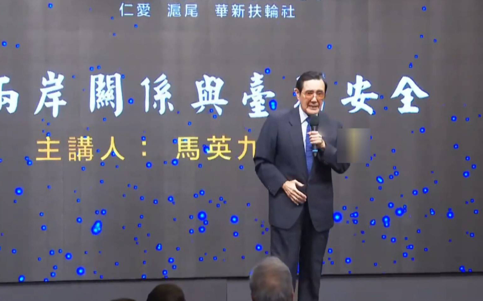 两岸军事实力悬殊！马英九直言：大陆攻台“首战即终战”