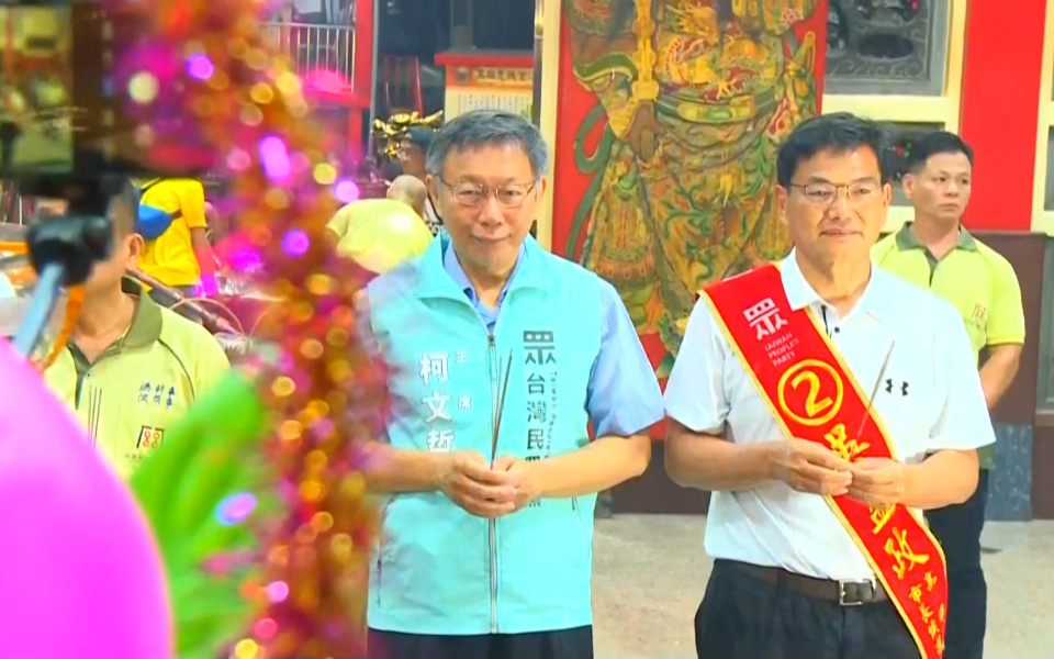 台湾民众党高雄市长补选惨败，专家：作为一个政党存在诸多不足