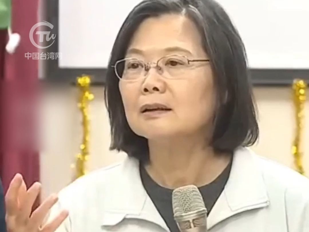 把大陆卫星当导弹，台当局发布全台最高警报，蔡英文的反应亮了！