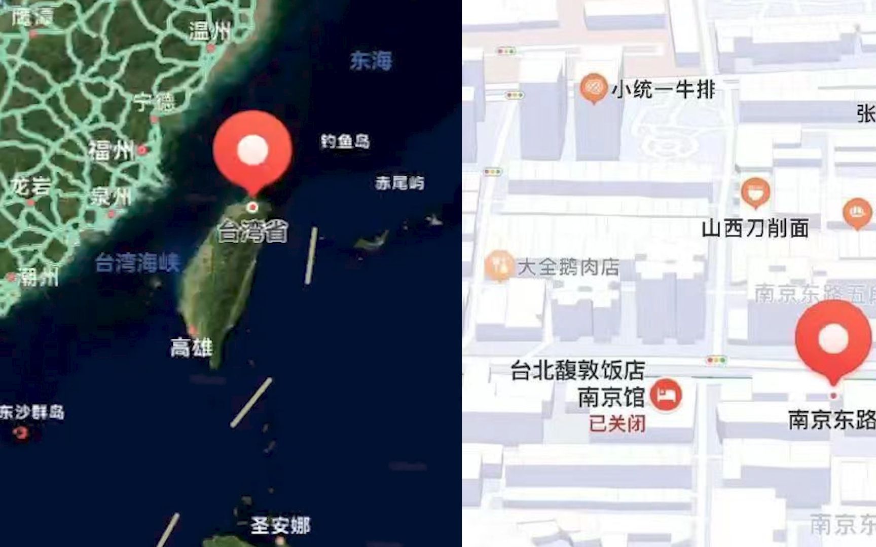 打开台湾省地图，条条道路是故乡，唯独台独死路一条