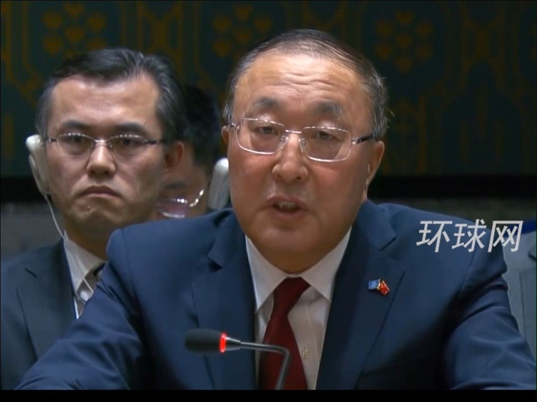张军大使：我们希望北约反躬自省，停止战争叫嚣