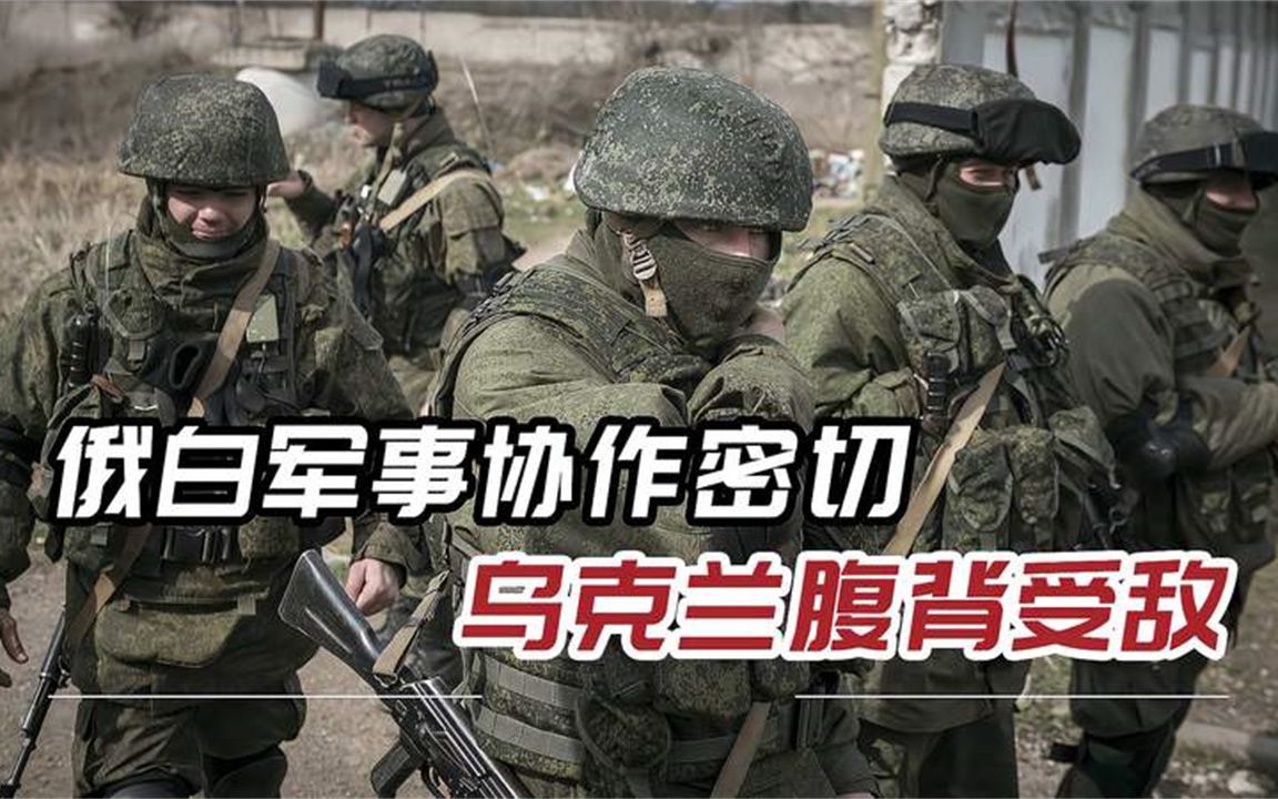 8架战机从俄罗斯起飞，目的地乌克兰北部，数十万大军向边境进发