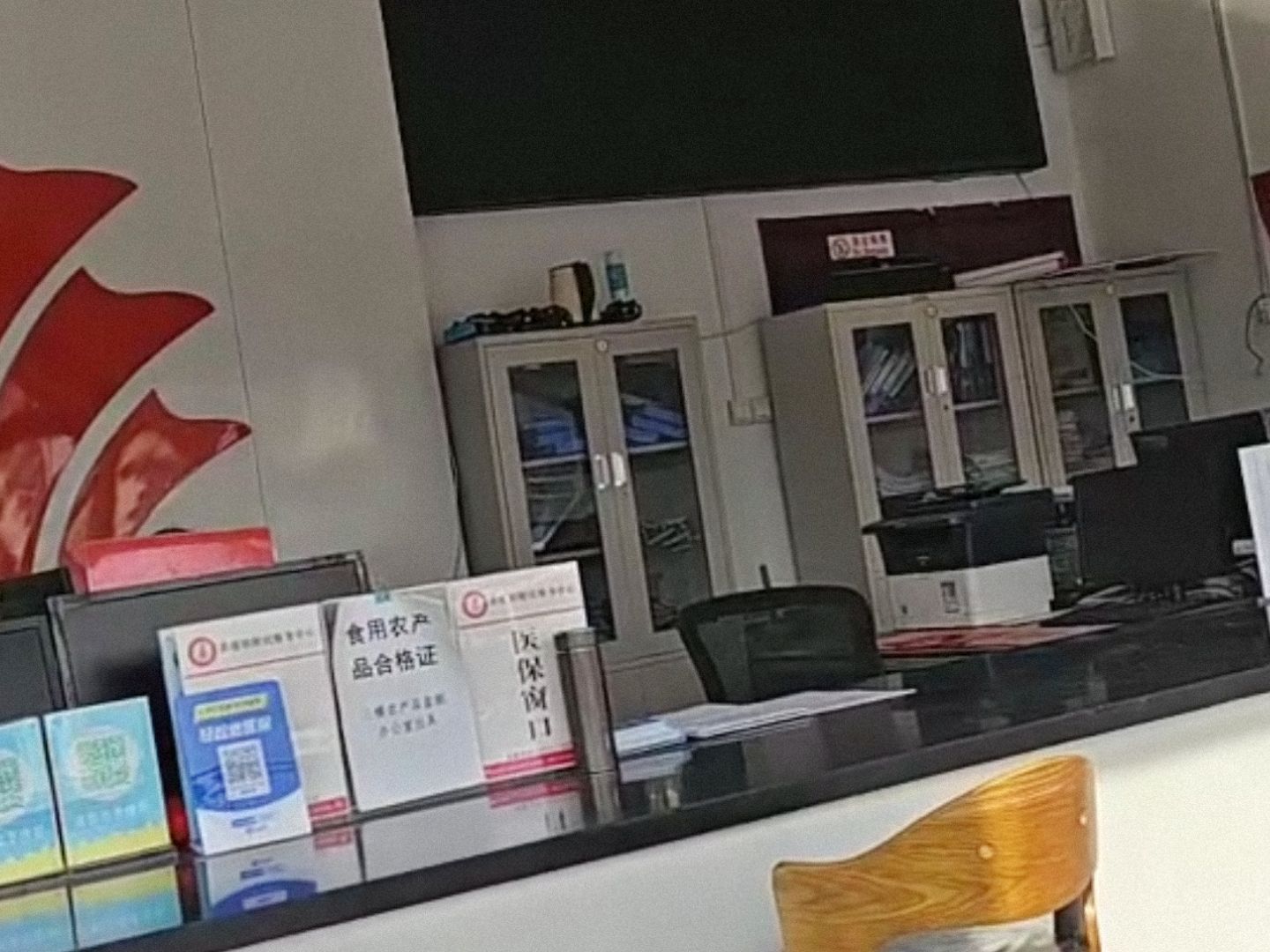 官方辟谣驻马店一服务中心下午四点无人上班：警方对视频发布者训诫谈话