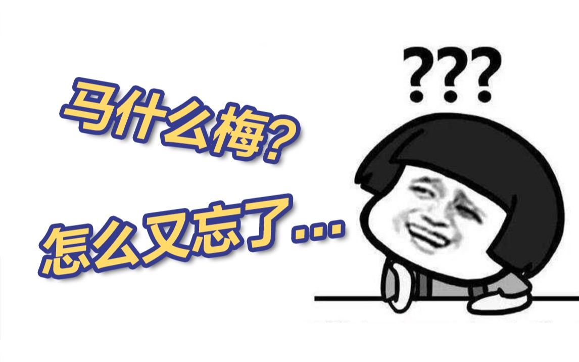 19岁男孩患阿尔茨海默病 专家建议延缓记忆力衰退要这样做