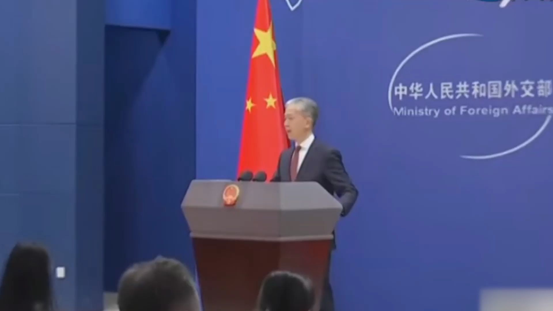 洪都拉斯外长访华并商讨建交事宜？外交部回应