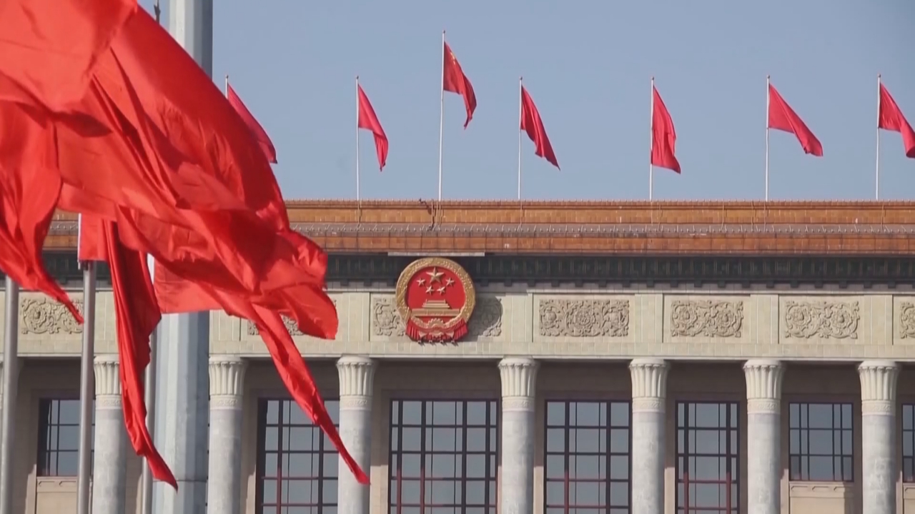 外媒：为反制裁提供法治支撑 表明中国反对长臂管辖决心