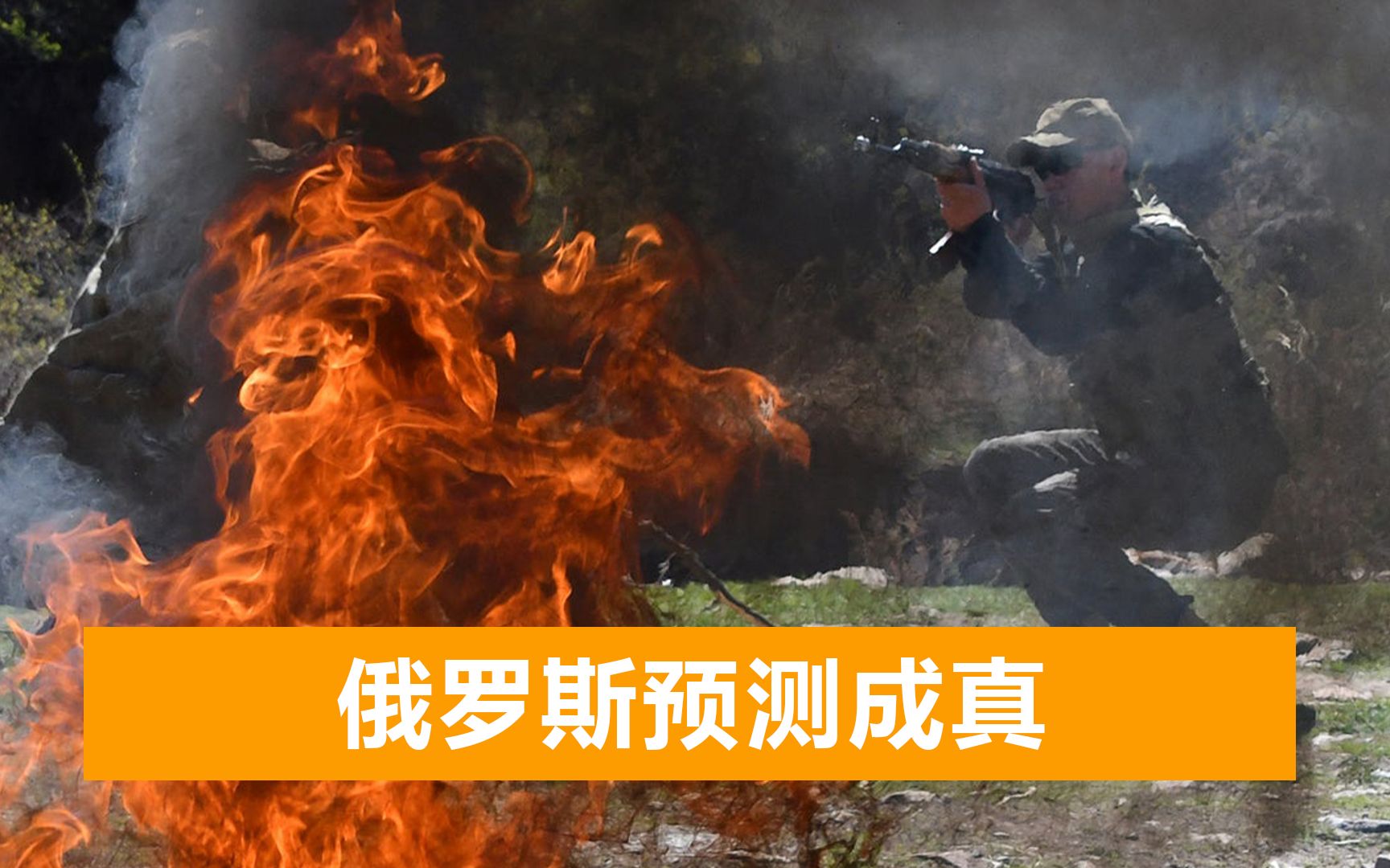 中国两个友好邻国停火后，美国正式介入：将“援助”塔吉克斯坦
