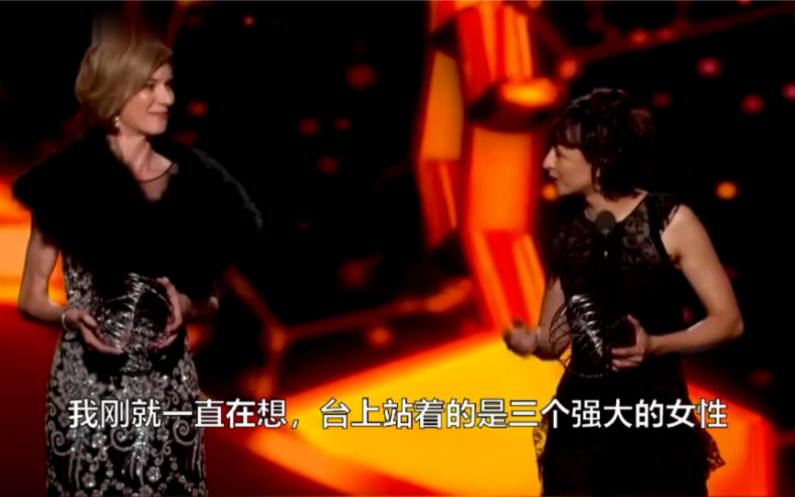 谁说科学家都是书呆子？获得2020年诺贝尔化学奖的两位女科学家简直是又美又飒！