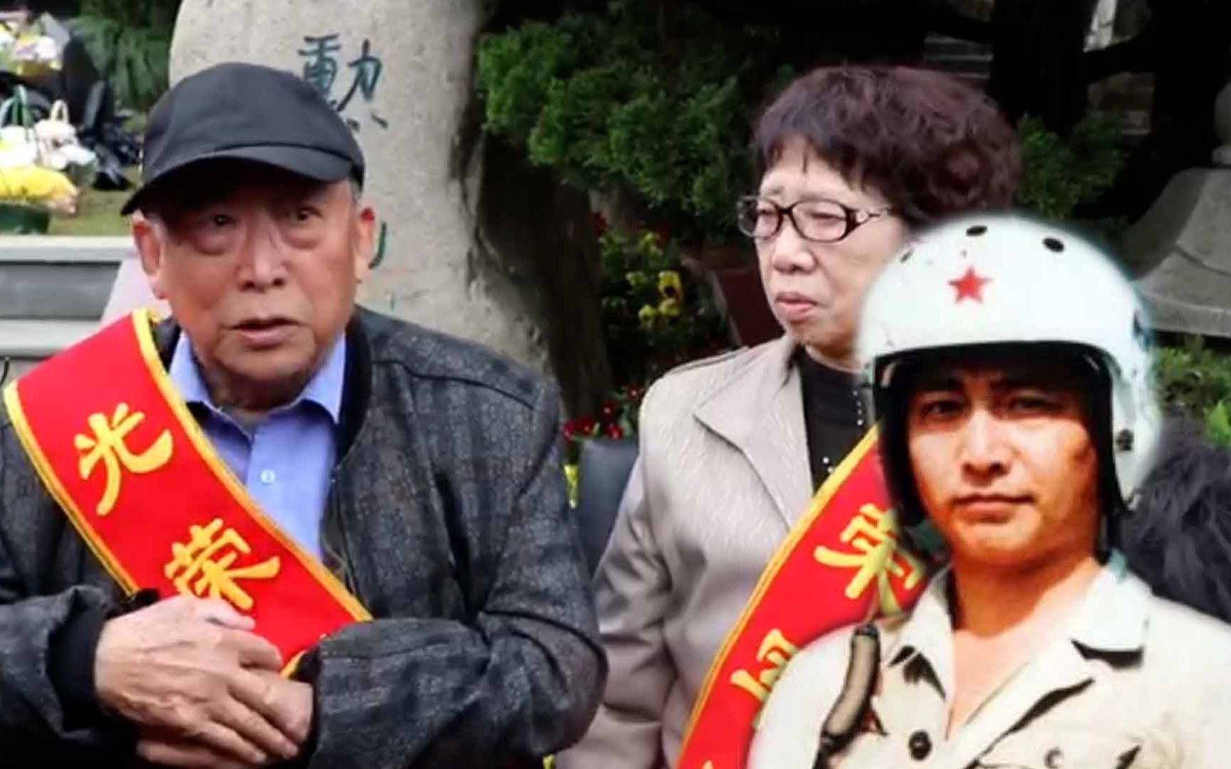 王伟烈士的父亲骄傲地说：跟霸道美国人亮剑，我儿子为祖国争气