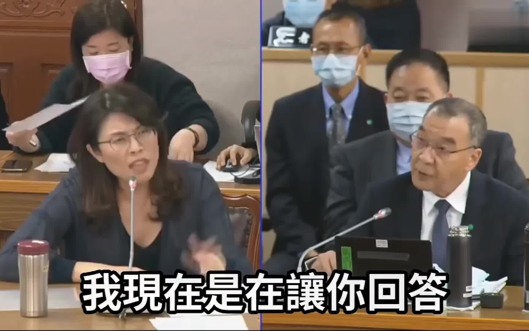 开杠！台“防长”：你不要这样！蓝营女战神拍桌怒呛：不然是要怎样？