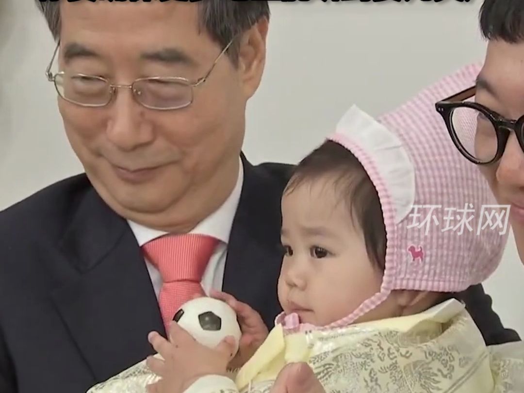 “整个韩国的喜事儿”，韩国一地区三年来首迎新生儿，韩总理参加周岁宴，称要确保更多地区能听到婴儿哭声