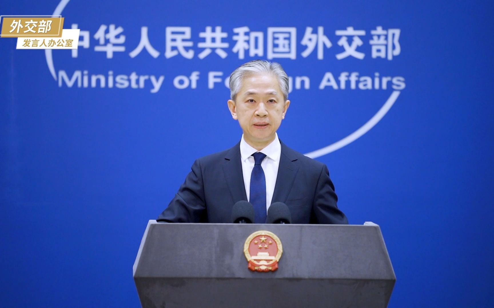谁是真正为非洲好，非洲国家和人民最有发言权