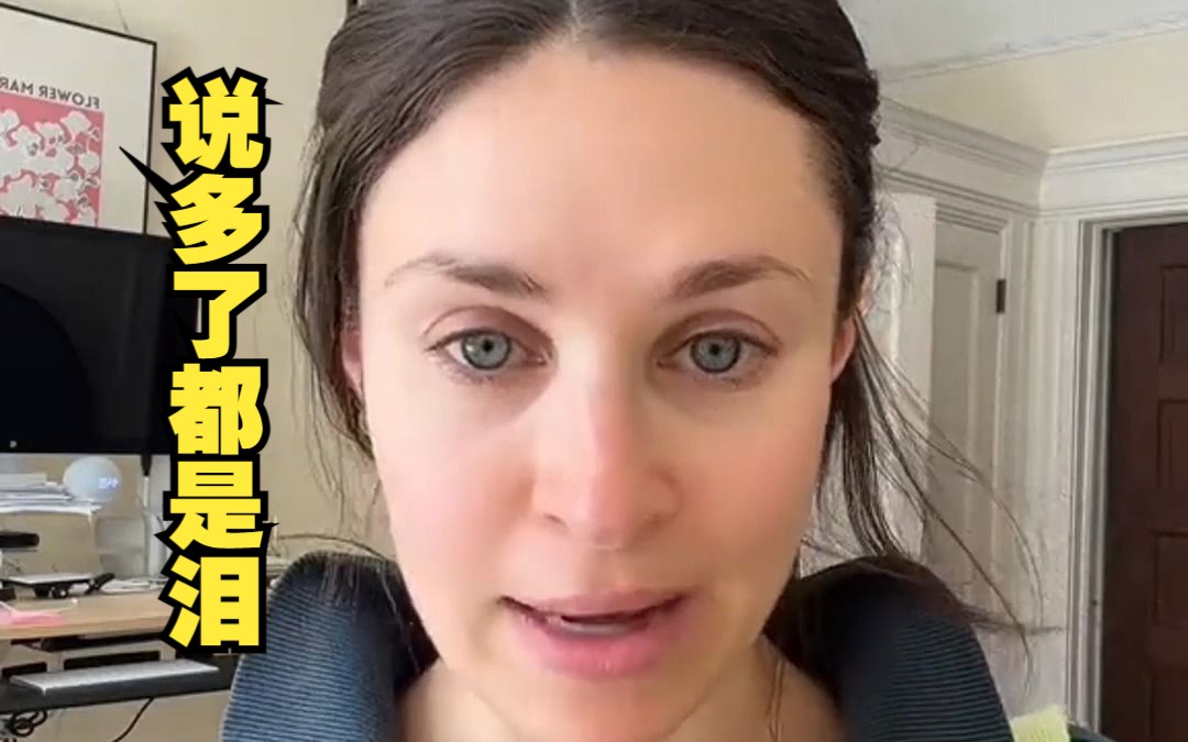 在旧金山一个人出门会发生什么？美国小姐姐的亲身经历令人不安。
