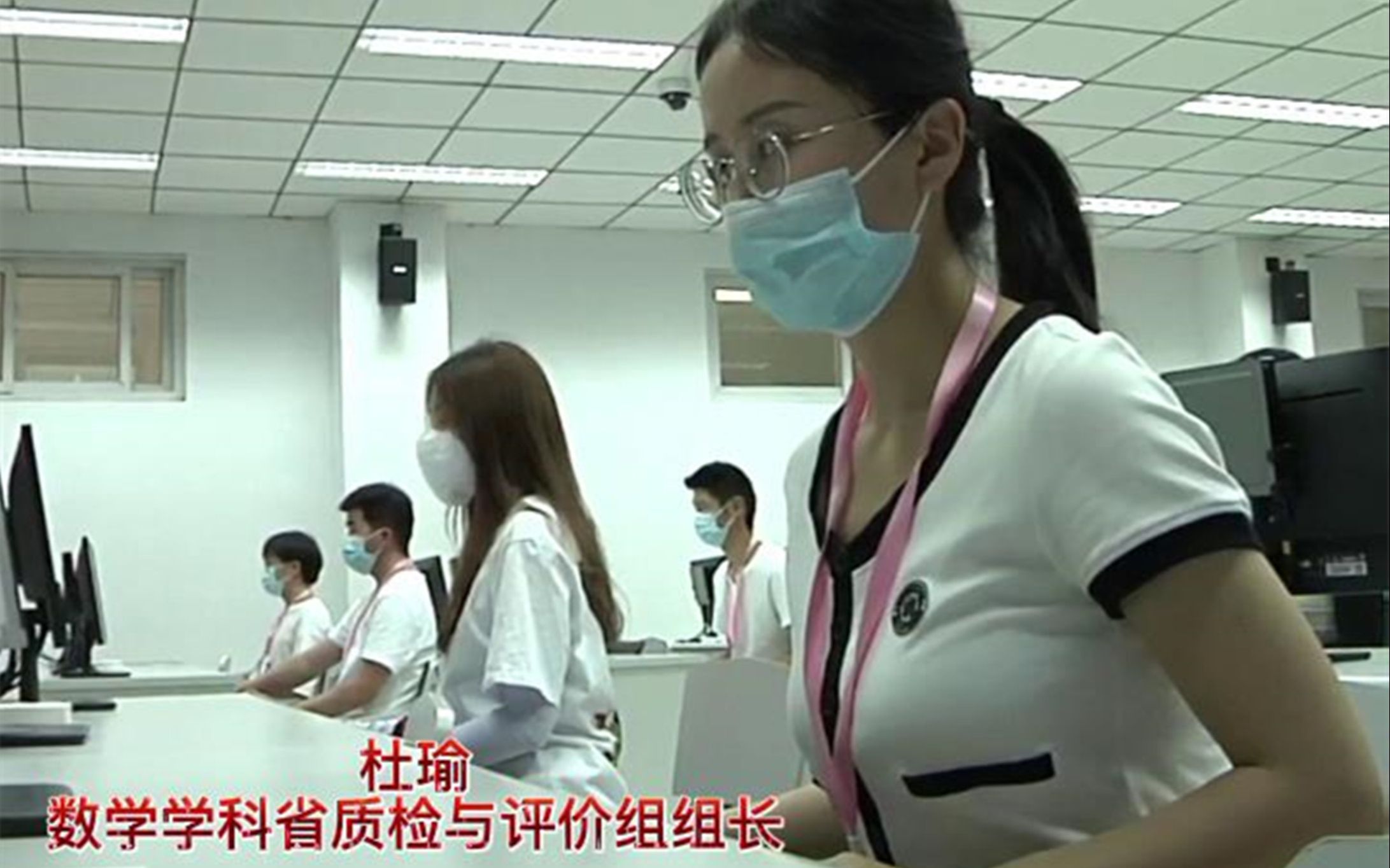 都市报道【2021河南高考评卷有多严？重评超1分立即复查！#答题卡经历的九九八十一关 #河南高考答卷是怎么阅出来的 】