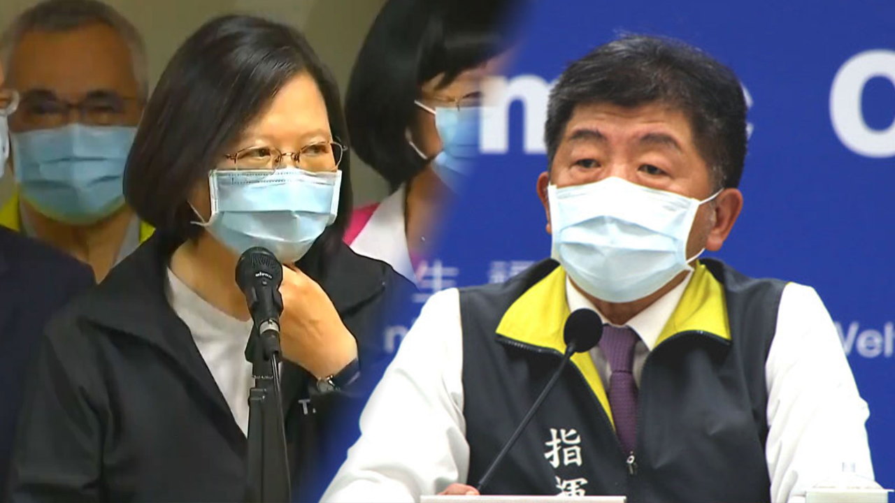 蔡英文偷打了辉瑞疫苗，却要台湾人打自产疫苗？陈时中这样回应