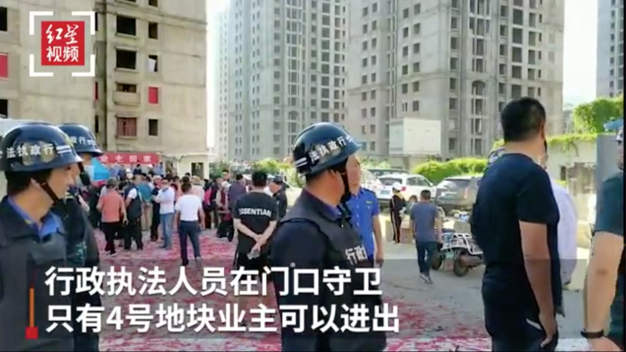 昆明“别样幸福城”烂尾楼开始续建，2021年10月底竣工交房