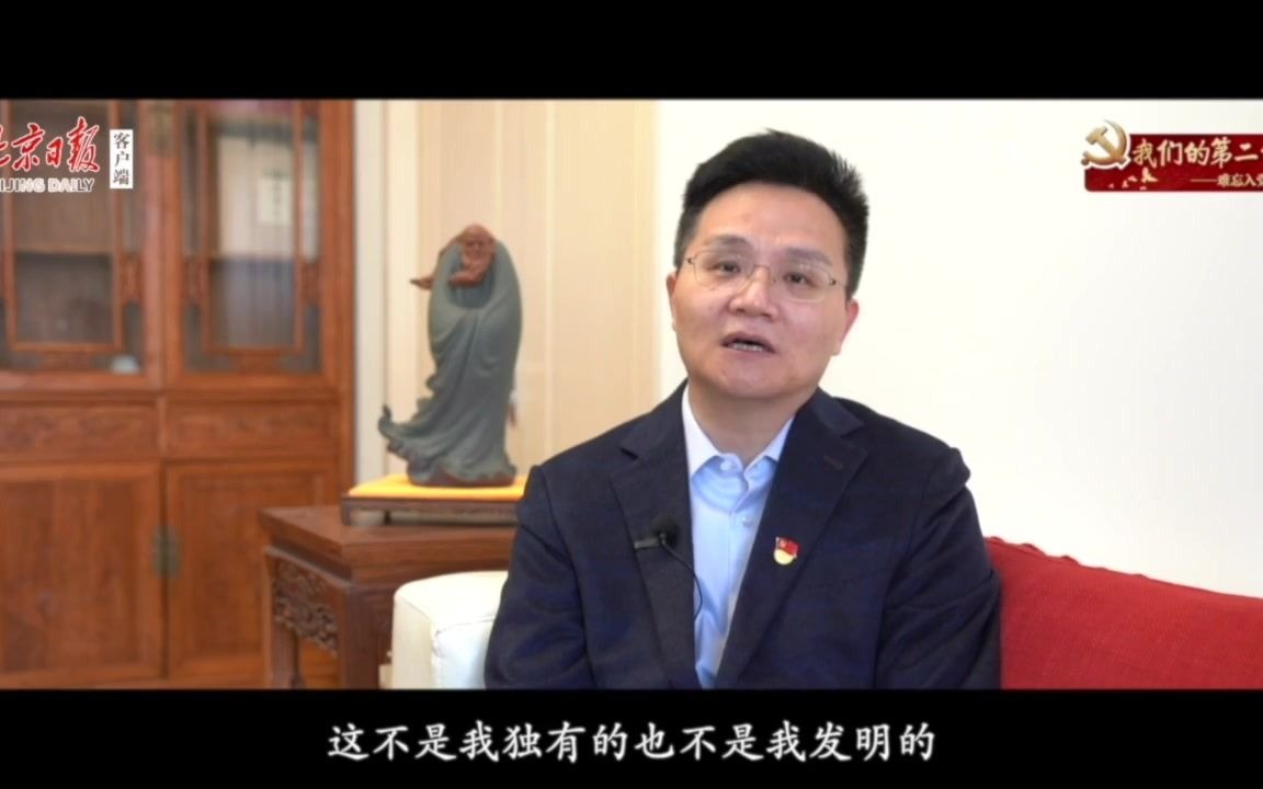 我们的第二生日｜相声演员李伟建：再伤心也不忘“戏比天大”