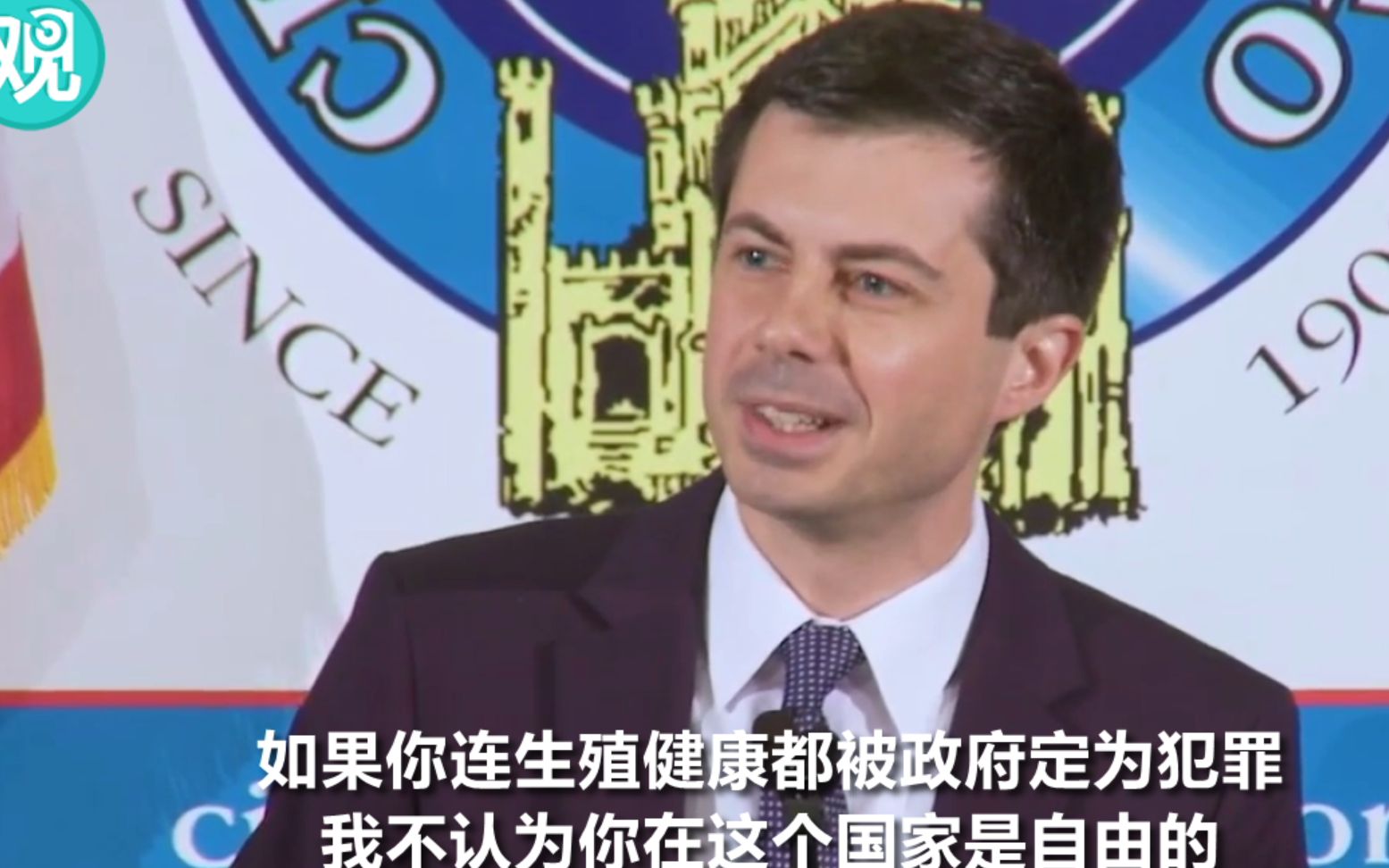 堕胎医生比强奸犯判得还重，美国已经没有自由