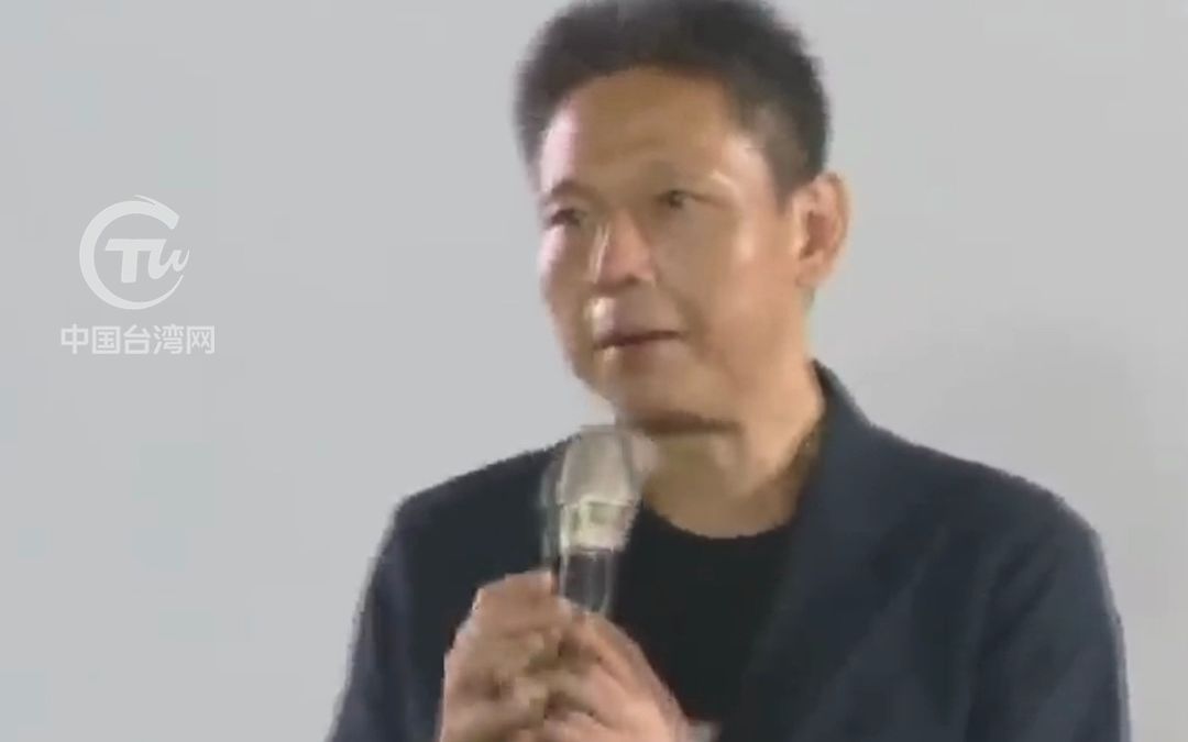 台湾自媒体人谢寒冰怒轰民进党：贪污舞弊发大财！