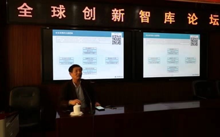 李肃：举国之力的1.0、2.0、3.0版本分别都是什么？
