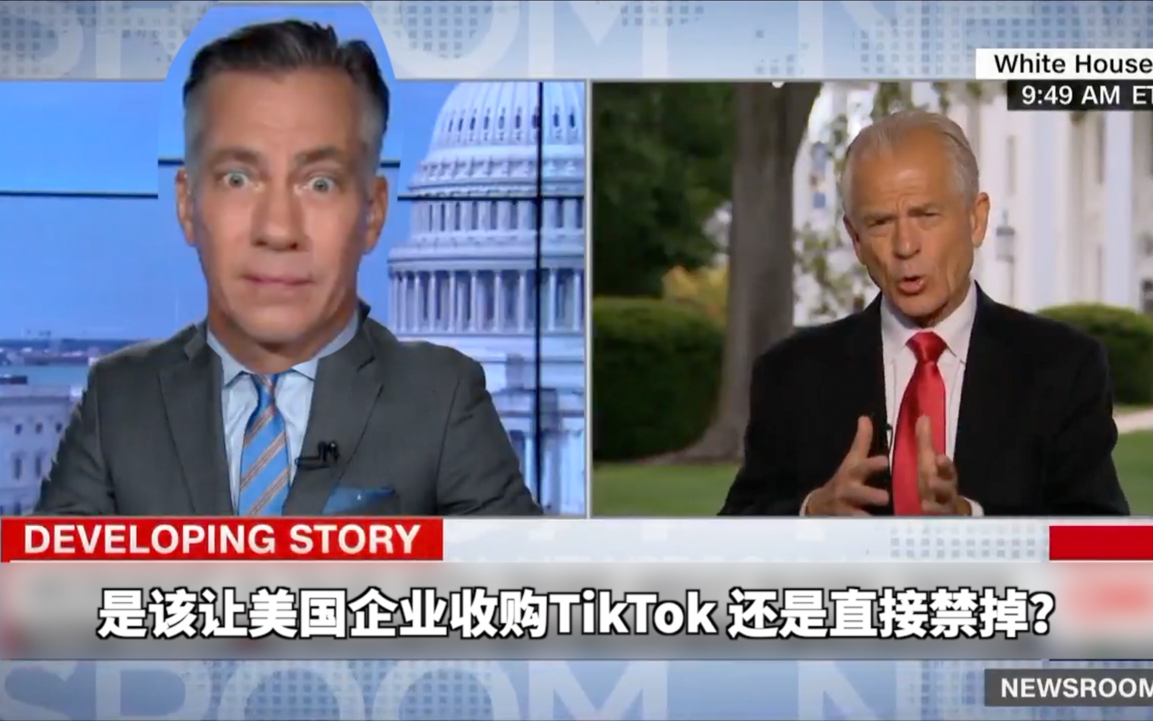 围绕微软和TikTok纳瓦罗语出惊人，CNN主播表情亮了