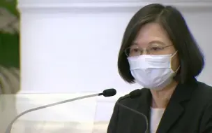 台湾新增312本土病例 蔡英文住所一人确诊