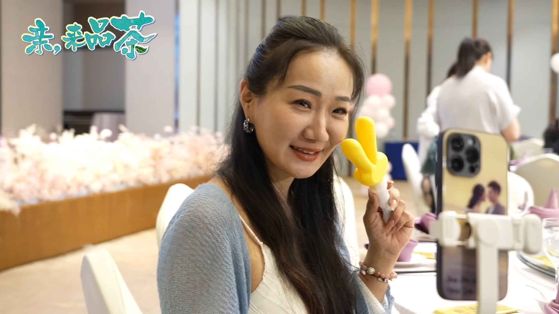 茶香漫情相连，两岸青年共绘武夷山水优美画卷