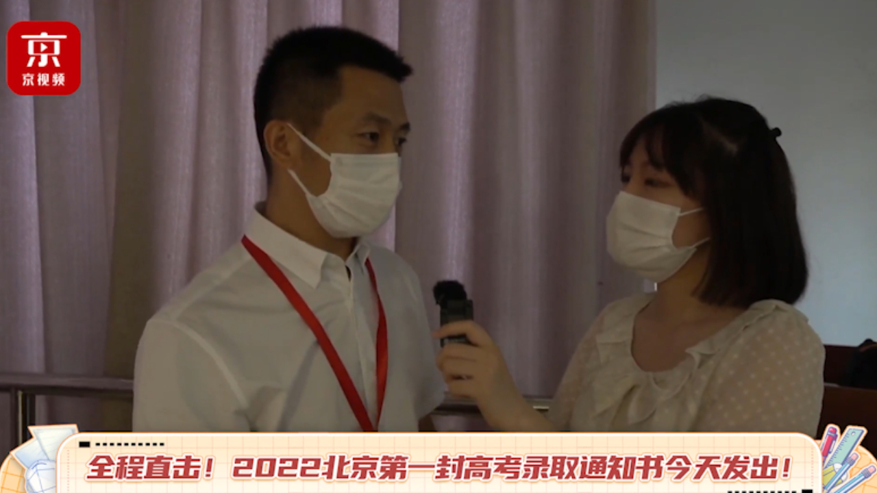 为什么每一年的第一封录取通知书都来自北京语言大学小语种？