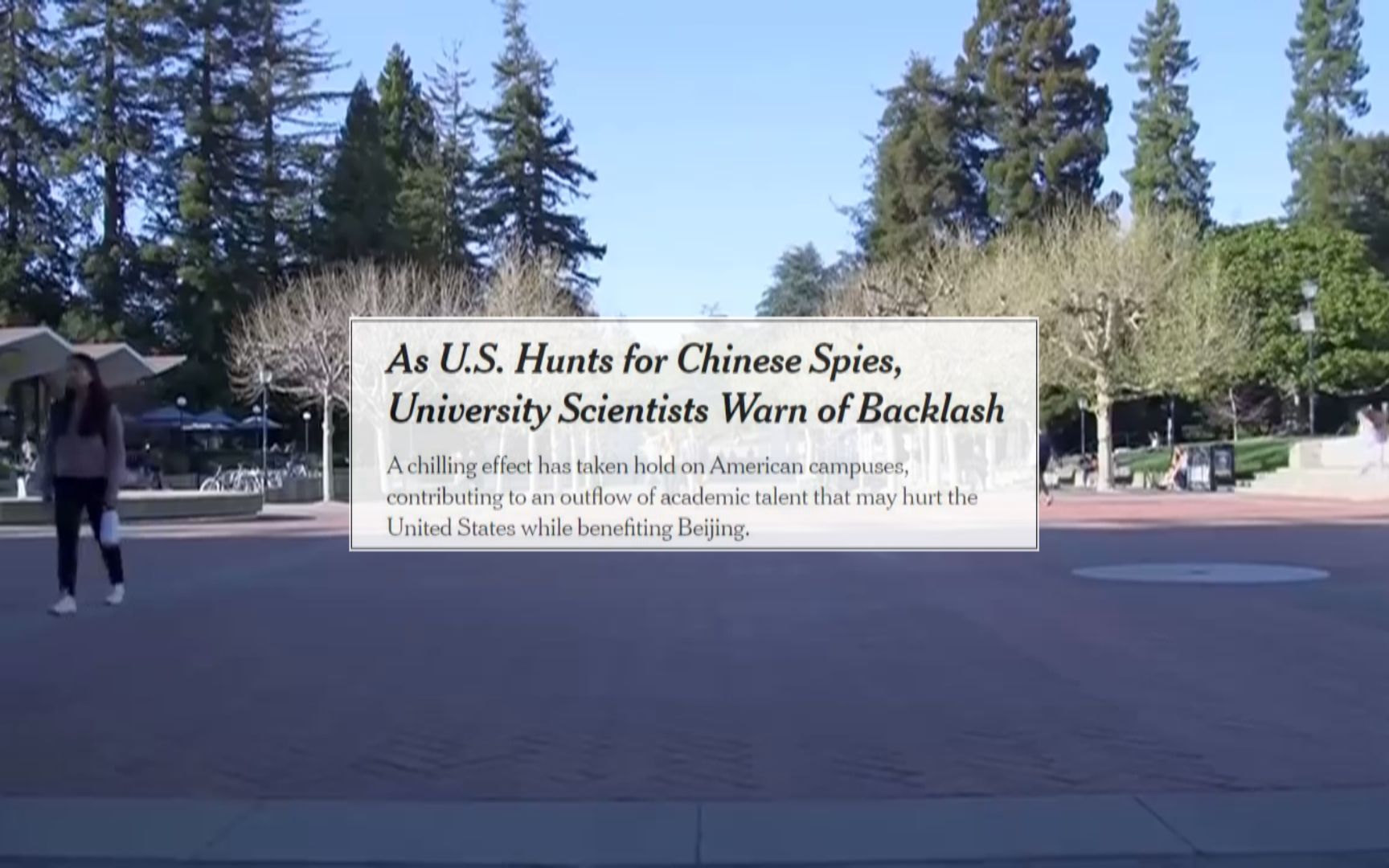 美国近两千名学者致信司法部长 呼吁终止“中国行动计划”