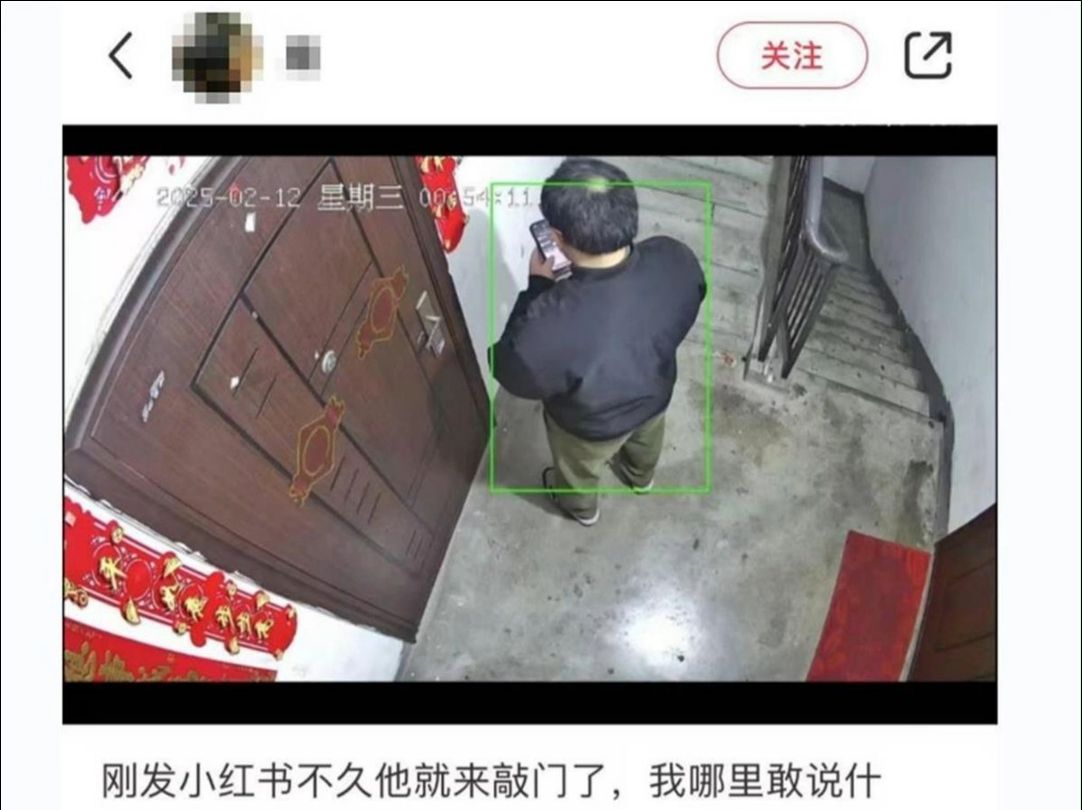 广西大学附属中学通报：存在严重违反教师职业道德行为，教师郑某某被开除