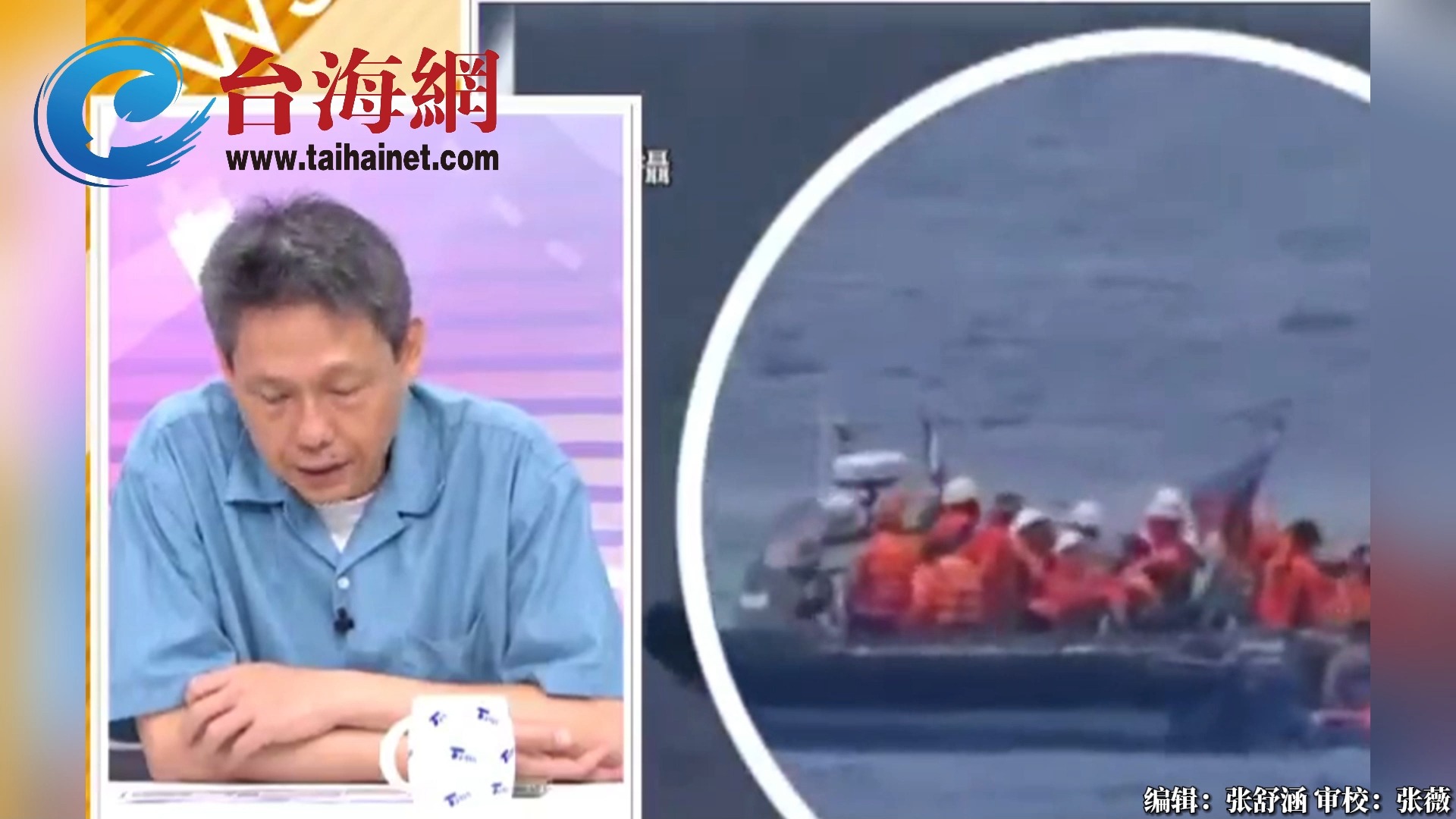 菲律宾向联合国申请延伸大陆架到350海里 谢寒冰： 做这些小动作只会给自己难堪
