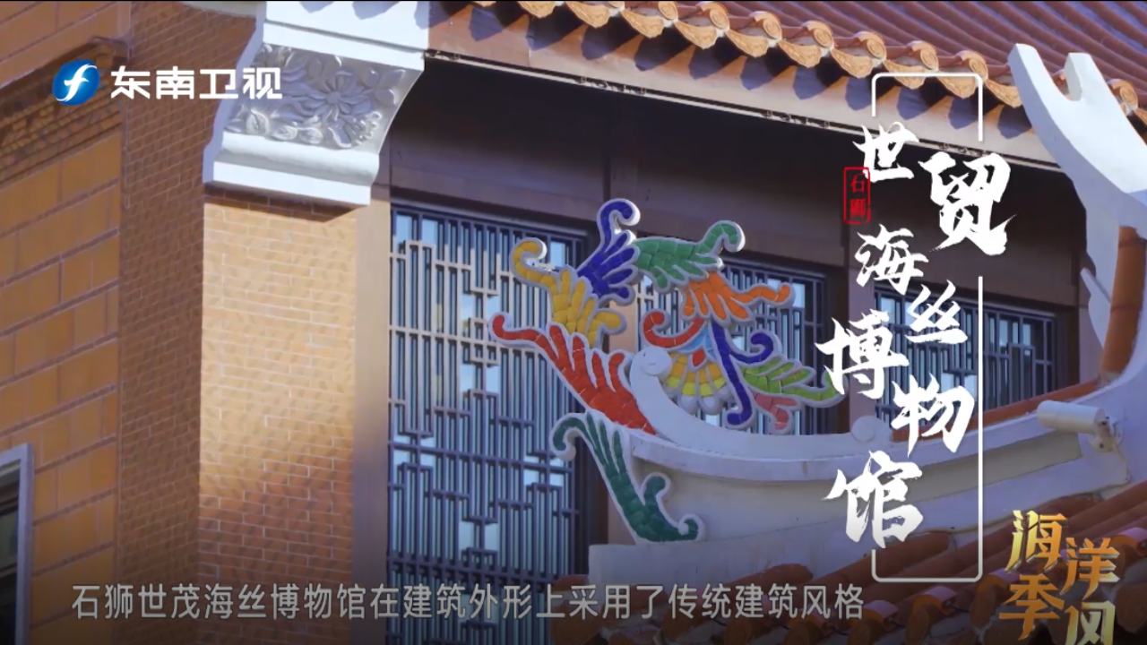 一带一路繁华尽赏 快来感受“穿越丝路之旅”！