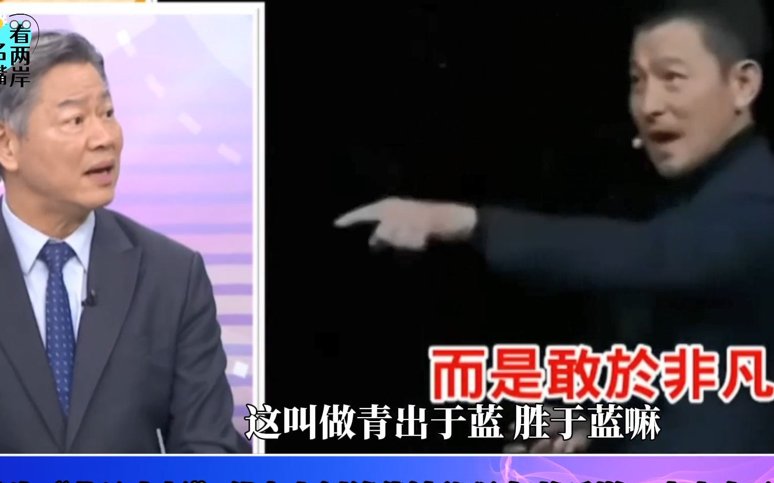 华为“非凡大师”代言人刘德华现身，赖岳谦：走出自己的非凡设计