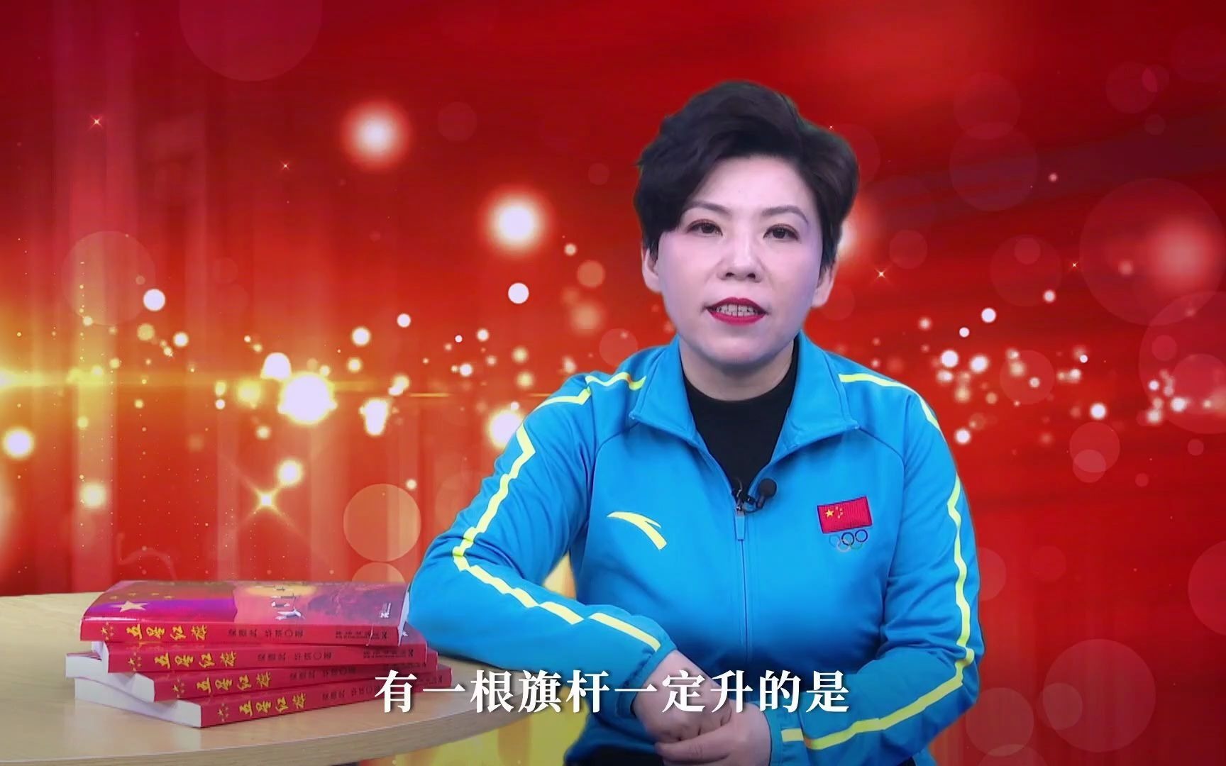 “走出国门，我们代表的不仅仅是我们自己……”