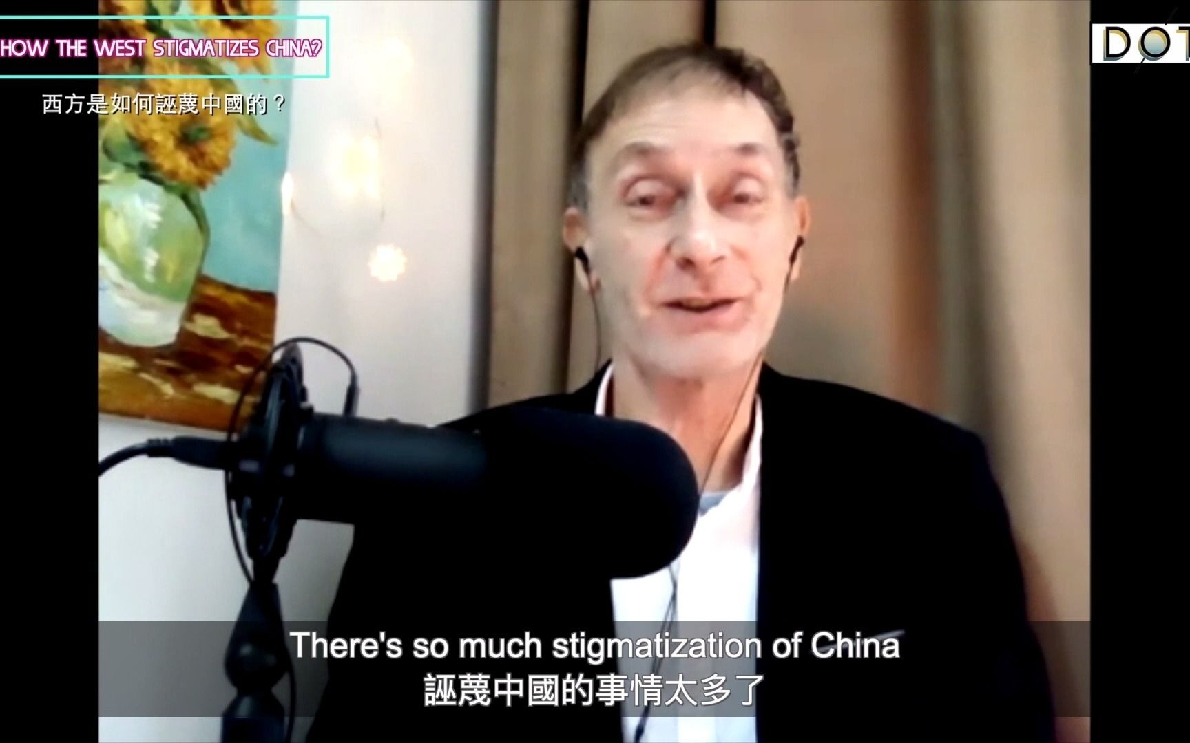 中国的太阳能板？不好。日本的核废水？好！