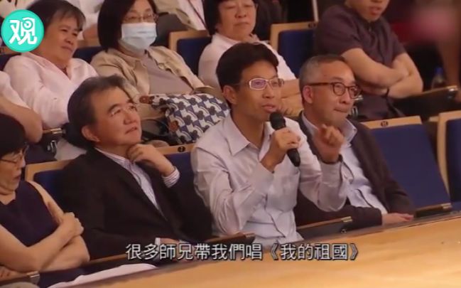 响亮的一记！当龙应台问听众，人生启蒙歌是什么的时候……