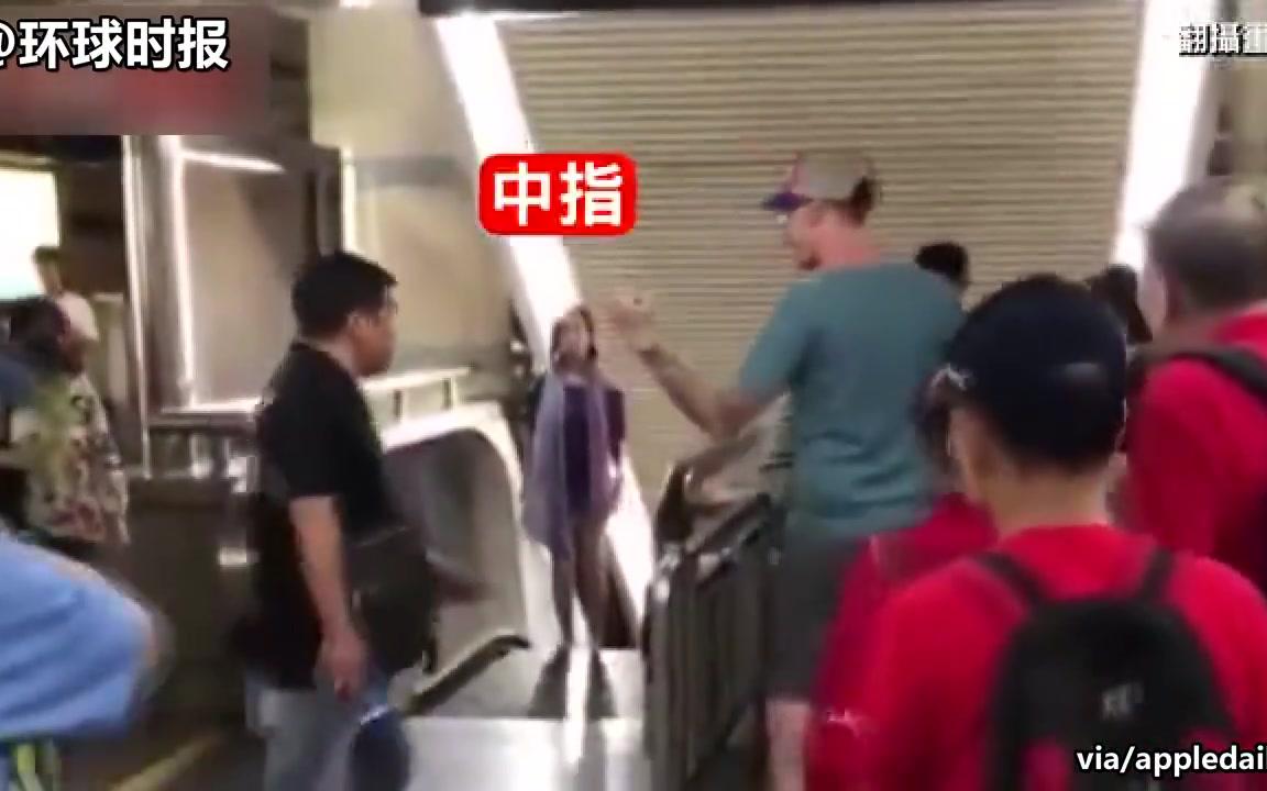 外籍男子在台湾公开飙脏话 侮辱"所有中国人"