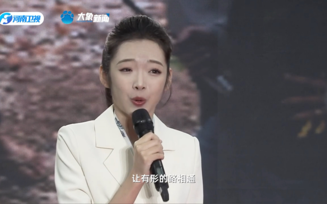 第四届全国红色故事讲解员大赛｜陈艺泓讲述《援外植胶十一载 甘以青春育胶林》