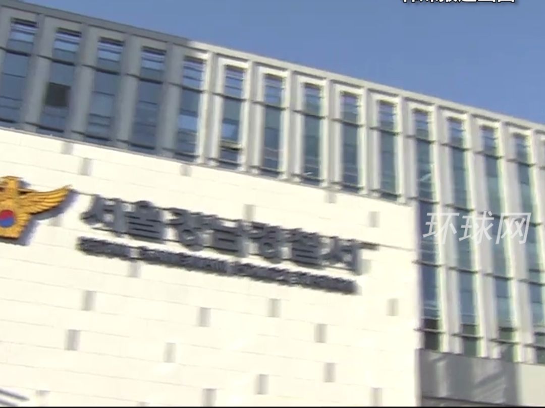 一名20多岁中国籍女子在韩接受抽脂手术后死亡，韩警方介入调查