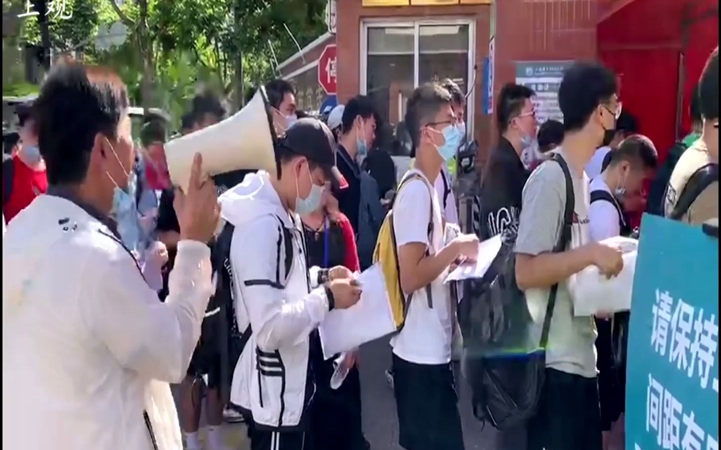 加油！上海5万考生参加2021年高考