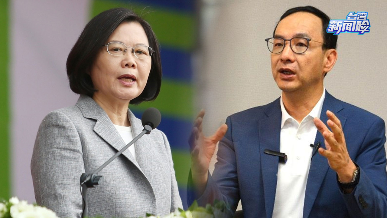 朱立伦集结新“朱家军”能否痛击民进党？2022见分晓！