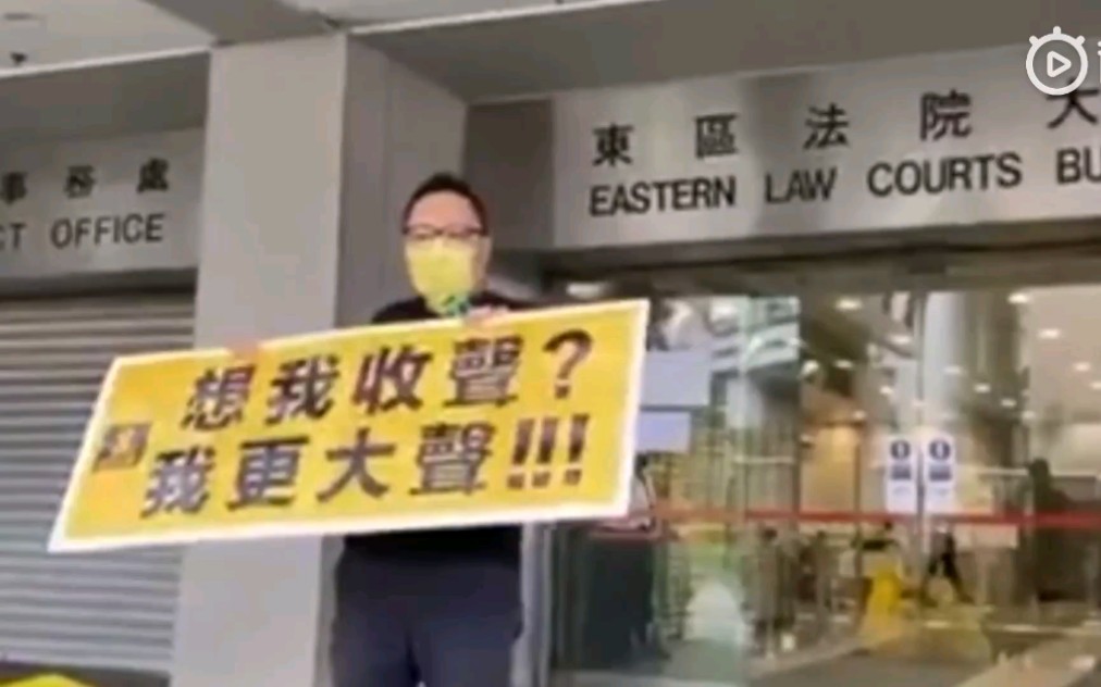 不违反国安法?乱港分子谭得志当街煽动民众被捕 港警现场说明案情